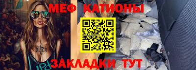 хмурый Канаш