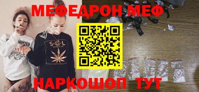 хмурый Канаш