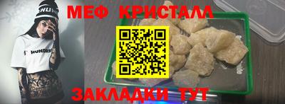 марки lsd Кандалакша