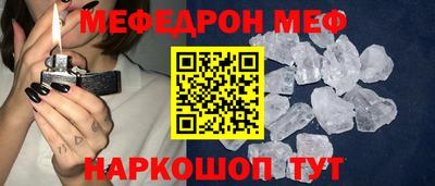 хмурый Канаш