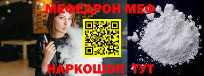 хмурый Канаш