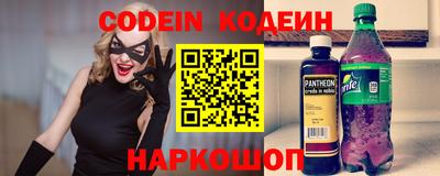 хмурый Канаш