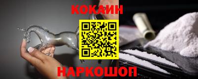 марки lsd Кандалакша