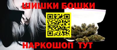 марки lsd Кандалакша