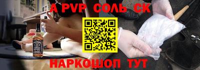 хмурый Канаш
