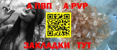 марки lsd Кандалакша
