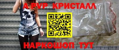 хмурый Канаш