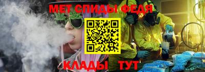 марки lsd Кандалакша