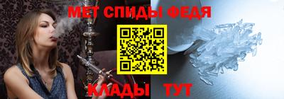 марки lsd Кандалакша