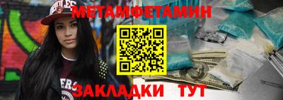 хмурый Канаш