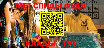 хмурый Канаш