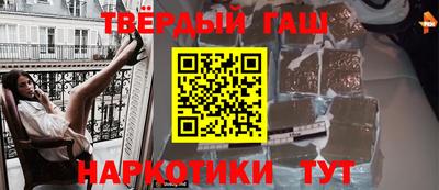 хмурый Канаш