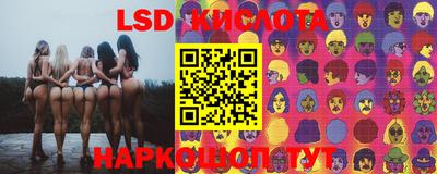 хмурый Канаш