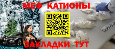 хмурый Канаш