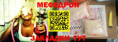 хмурый Канаш