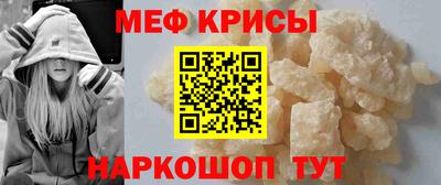 хмурый Канаш